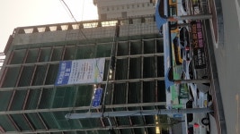 안양동 현대코아 폐건믈 철거예정