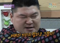 1박2일 시즌1도 짤공장인듯