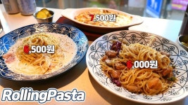 이왕 오늘하루 연차낸거.. | 유머 게시판 이왕 오늘하루 연차낸거.. | 유머 게시판 | 루리웹