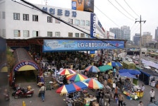 용산역으로 알아보는 아재 판별법 2