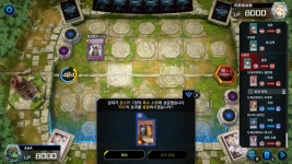 유희왕) 아니 이거 왜 나한테 권한 안 주냐 | 유머 게시판 유희왕) 아니 이거 왜 나한테 권한 안 주냐 | 유머 게시판 | 루리웹
