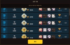 가테) 반년 전이랑 달라진게 없어 | 유머 게시판 가테) 반년 전이랑 달라진게 없어 | 유머 게시판 | 루리웹