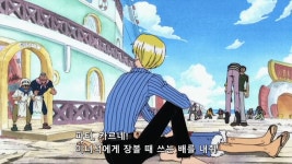 원피스 상디가 이래저래 클리크 해적단 은인이네
