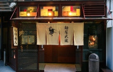 톡톡 튀는 인테리어의 광주 라멘 전문점 써지 라멘