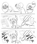 2차 창작할 때 주의사항