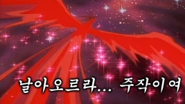 의외로 잘 모르는 환상게임의 설정류 甲 | 유머 게시판 의외로 잘 모르는 환상게임의 설정류 甲 | 유머 게시판 | 루리웹