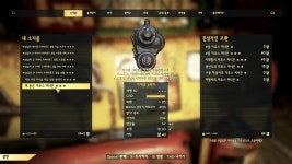 [폴아웃 76] 제조의 신이 나에게 미소를 짓는구나 | 유머 게시판 [폴아웃 76] 제조의 신이 나에게 미소를 짓는구나 | 유머 게시판 | 루리웹
