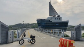 전자 사고 처음으로 충주댐 까지 장거리 여행 해봤습니다