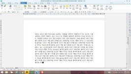 미쳐버린 대학생