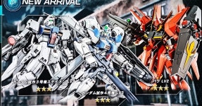 | 기동전사 건담 배틀 오퍼레이션 코드 페어리 이번주는 리바우입니다. | 기동전사 건담 배틀 오퍼레이션 코드 페어리 | 루리웹