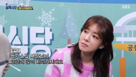 골목 식당 사장 님 스태프백종원 대표 모두가 고생하고 열심히 했던 편스압