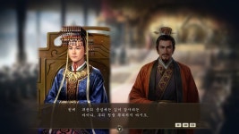 삼국지) 조조가 아닌 유비 | PC패키지 스샷 | RULIWEB 삼국지) 조조가 아닌 유비 | PC패키지 스샷 | 루리웹