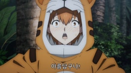 [페이트 바빌로니아] 무슨 페로몬이라도 나오나봅니다 | 애니메이션 갤러리 [페이트 바빌로니아] 무슨 페로몬이라도 나오나봅니다 | 애니메이션... 