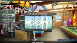 섬란) 뽑기 원코인 전략으로 100개는 뽑음 | 유머 게시판 섬란) 뽑기 원코인 전략으로 100개는 뽑음 | 유머 게시판 | 루리웹