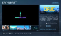 창의성 있는 시도들이 의미를 갖도록 민트로켓 김대훤 부사장 인터뷰