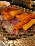 양대창 맛집 | 음식 갤러리 양대창 맛집 | 음식 갤러리 | 루리웹