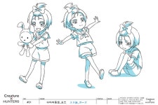 올해 상반기 방영 예정이라는 국산 애니메이션