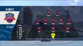 축구) 이승우 KBS1 진출 | 유머 게시판 축구) 이승우 KBS1 진출 | 유머 게시판 | 루리웹