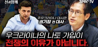 우크라 전쟁) 계속 이야기 나와서 열불 터지는거 | 유머 게시판 우크라 전쟁) 계속 이야기 나와서 열불 터지는거 | 유머 게시판 | 루리웹