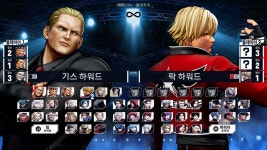 KOF XV DLC 캐릭터 사우스 타운 팀 업데이트 배포