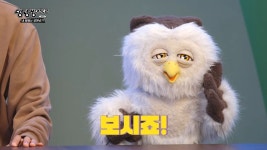 위기탈출 딩동댕 | 유머 게시판 위기탈출 딩동댕 | 유머 게시판 | 루리웹