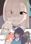 블루아카) 카린, 아카네 치사해…!.manga | 유머 게시판 블루아카) 카린, 아카네 치사해…!.manga | 유머 게시판 | 루리웹