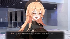 진짜 찐따의 사랑을 그려낸 러브 딜리버리 - 개발사 온파이어 게임즈 인터뷰