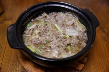 회사앞 뚝불이 너무 맛있다