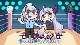 버튜버카나타 좀 더 전력으로 와라