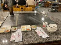 집근처에 철판구이가생겼다해서 왔습니다