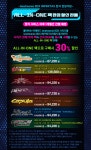 PC리겜 새로 할만한거 찾아보는데 | 유머 게시판 PC리겜 새로 할만한거 찾아보는데 | 유머 게시판 | 루리웹