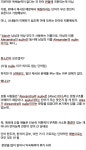 단어가 아니라 진짜 문해력이 문제인 이유