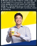 이글보고 오늘부터 백다방만 가기로했다. | 유머 게시판 이글보고 오늘부터 백다방만 가기로했다. | 유머 게시판 | 루리웹