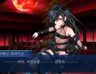 스포) 영령검호 파라이소 후기 | 타입문-페그오 스포) 영령검호 파라이소 후기 | 타입문-페그오 | 루리웹