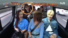 가계도가 대체 어떻게 돼 있는거야 | 유머 게시판 가계도가 대체 어떻게 돼 있는거야 | 유머 게시판 | 루리웹