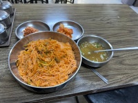 배고픈 유게이들에게 | 유머 게시판 배고픈 유게이들에게 | 유머 게시판 | 루리웹