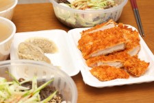 배달 냉돈