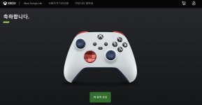 디자인랩 태극기 버전 주문 완료