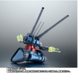 건덕 아 그래도 다음달에 받을게 있네