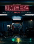 젊은세대에 교훈을 줄만한 영화 | 유머 게시판 젊은세대에 교훈을 줄만한 영화 | 유머 게시판 | 루리웹