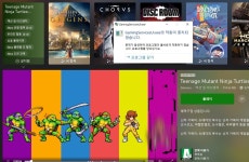 게임패스 pc버전 실행 오류 나네요 | 닌자 거북이: 슈레더의 복수 게임패스 pc버전 실행 오류 나네요 | 닌자 거북이: 슈레더의 복수 | 루리웹