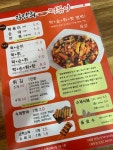 떡볶이 먹으러 돌아다녔어요. | 음식 갤러리 떡볶이 먹으러 돌아다녔어요. | 음식 갤러리 | 루리웹