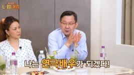 성우가 된 계기jpg