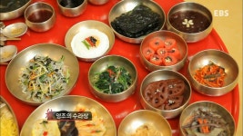 조선 궁녀들이 반기지 않았을 수라상jpg