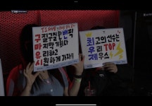 속이 뻥 뚫리는 치어풀