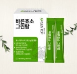 네이버 바른효소 그린탑 3g x 30포 1개월분 22000원 무료배송