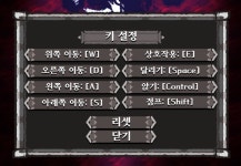 언에듀케이티드 게임 스튜디오 비포 더 나이트 애니메이션 트레일러 및 게임 정보 공개