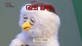 의외로 배울게있는 딩동댕대학교 | 유머 게시판 의외로 배울게있는 딩동댕대학교 | 유머 게시판 | 루리웹
