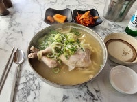 인천 닭한마리 칼국수 9000원