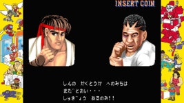 캡콤 아케이드 스타디움 | PC패키지 스샷 캡콤 아케이드 스타디움 | PC패키지 스샷 | 루리웹